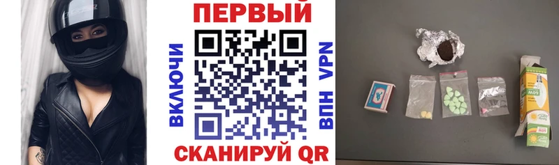 Амфетамин 98%  как найти наркотики  Гаврилов-Ям 
