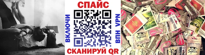 мега вход  закладки  Гаврилов-Ям  БУТИРАТ жидкий экстази 