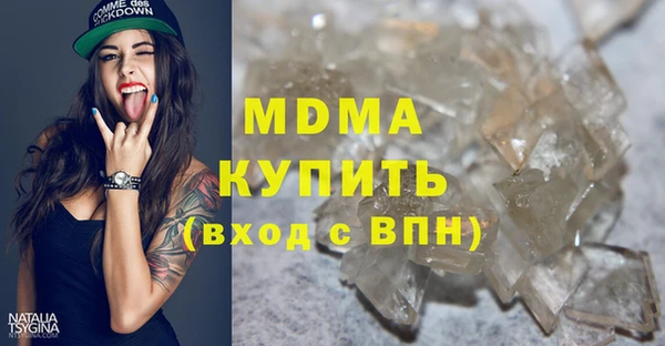 ешки Бугульма