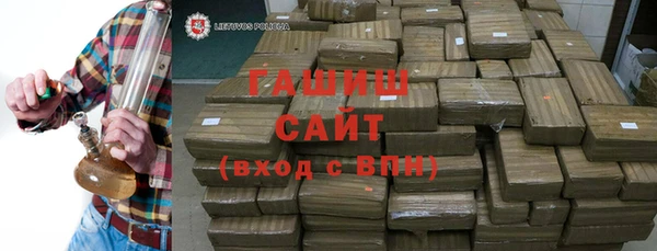 крисы Верея