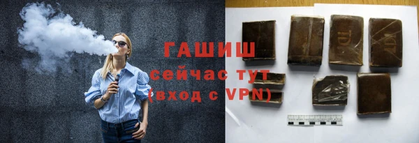 кокаин колумбия Верхний Тагил