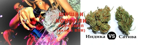 кокаин колумбия Верхний Тагил