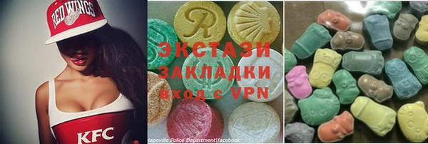 прущая мука Верхнеуральск