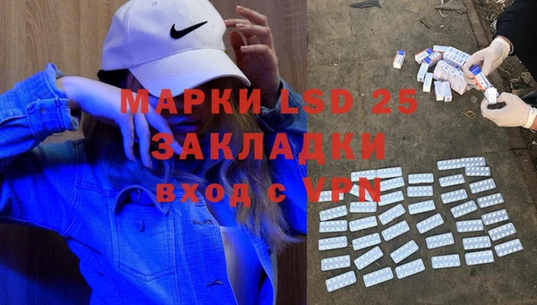 ешки Бугульма