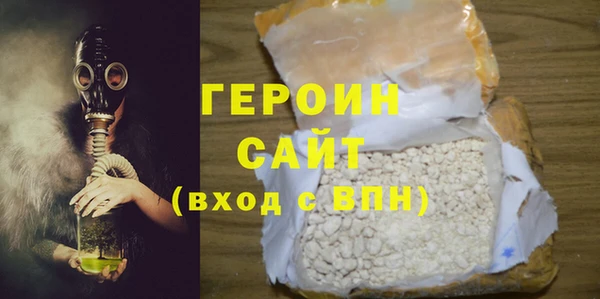 прущая мука Верхнеуральск