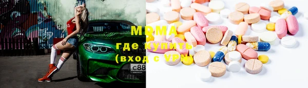 кокаин колумбия Верхний Тагил