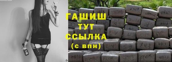 скорость mdpv Ветлуга