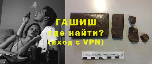 ешки Бугульма