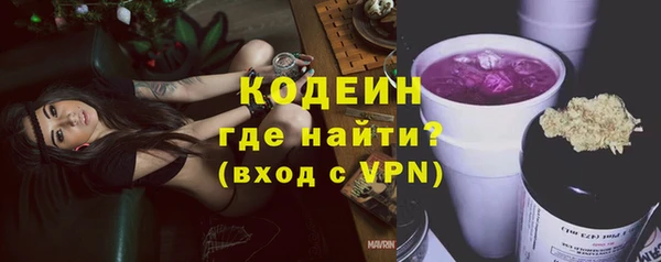 кокаин колумбия Верхний Тагил