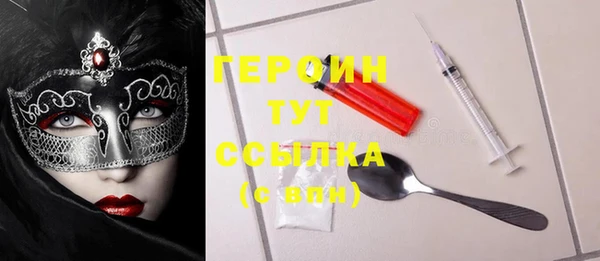 крисы Верея