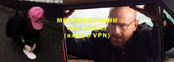 крисы Верея