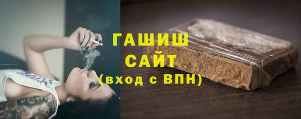 ешки Бугульма