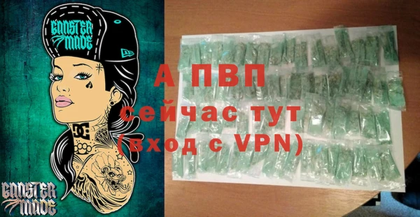 прущая мука Верхнеуральск