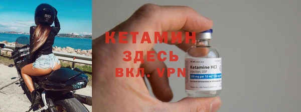 кокаин колумбия Верхний Тагил