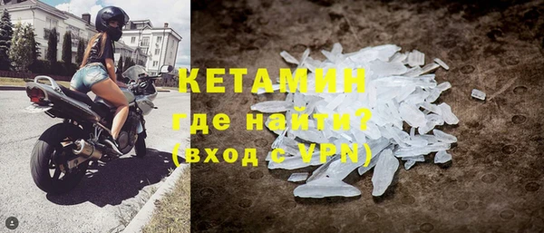 кокаин колумбия Верхний Тагил