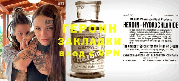 кокаин колумбия Верхний Тагил