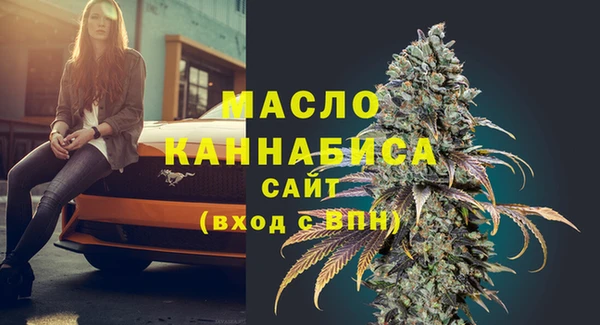 прущая мука Верхнеуральск