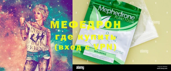 крисы Верея