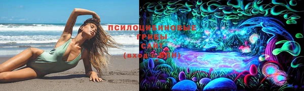 прущая мука Верхнеуральск
