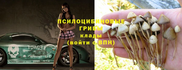 кокаин колумбия Верхний Тагил